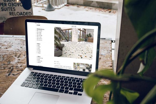 漢樺磁磚官網磁磚主題館頁面